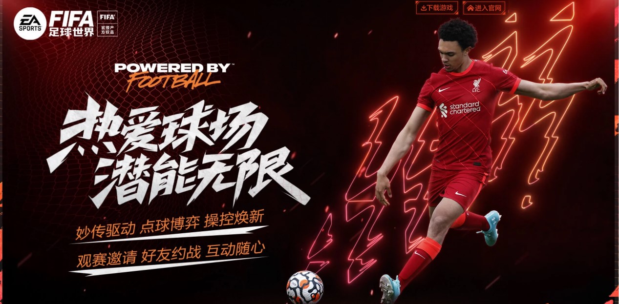 相較之下 相較之下